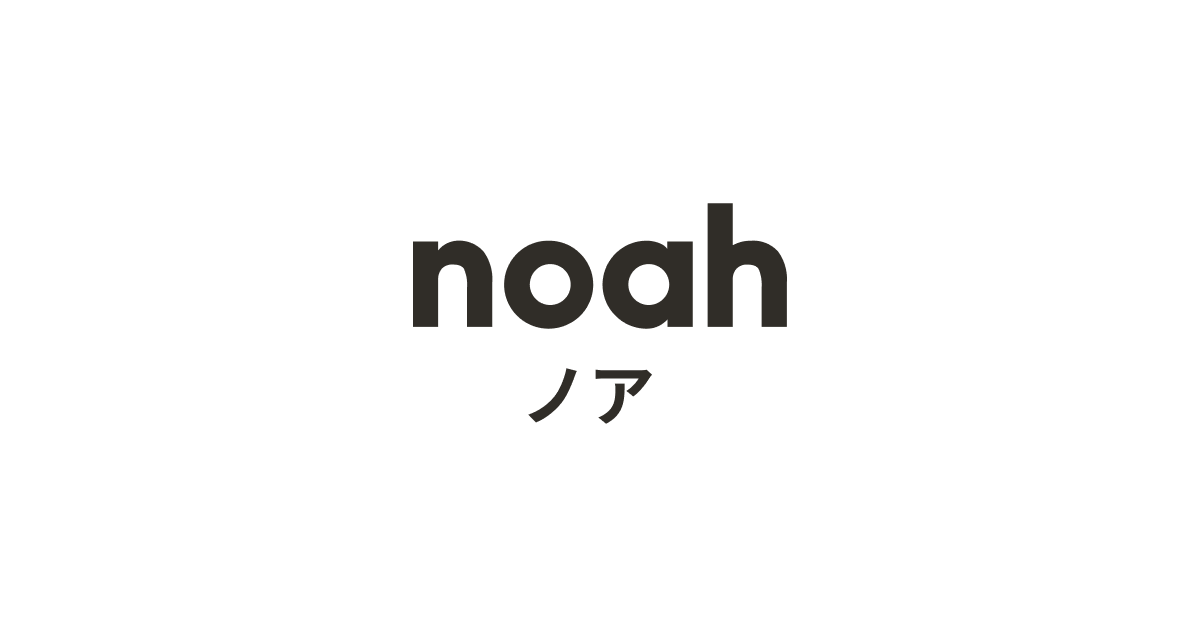 ノアの処方の仕組み｜最短5時間以内配送｜Noah ノア JP